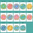 月齢フォトカード　【ブランコ】