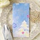 席次表 イヴェール(冬)