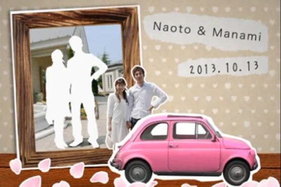 オープニングムービー リトルハウス オープニングムービーの通販 結婚式招待状 席次表の通販 手作りも印刷もおしゃれで安いココサブ オープニングムービー リトルハウス オープニングムービーの通販 結婚式招待状 席次表の通販 手作りも印刷もおしゃれで安いココサブ