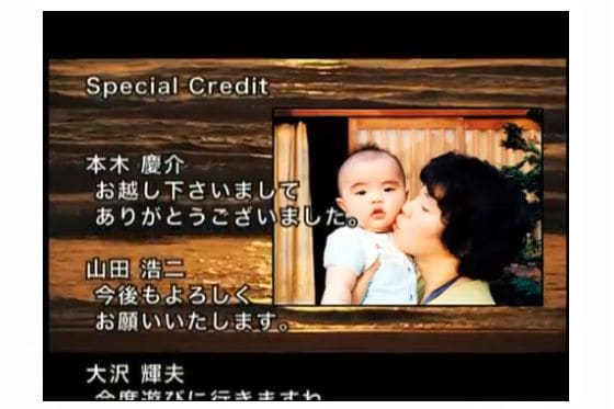 エンドロール サンセット エンドロールの通販 結婚式招待状 席次表の通販 手作りも印刷もおしゃれで安いココサブ