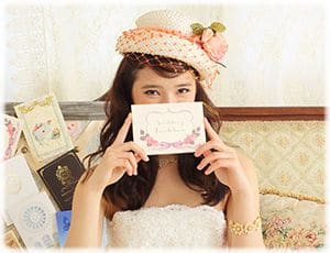 招待状 ブランシュ・プレミアム アイボリー