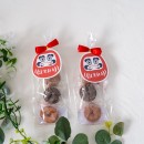 タグ・ドーナツ(お正月) 1個