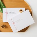 お世話になりました　バウムクーヘン