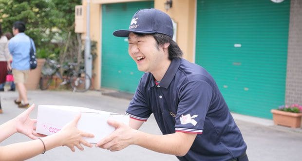 送料について