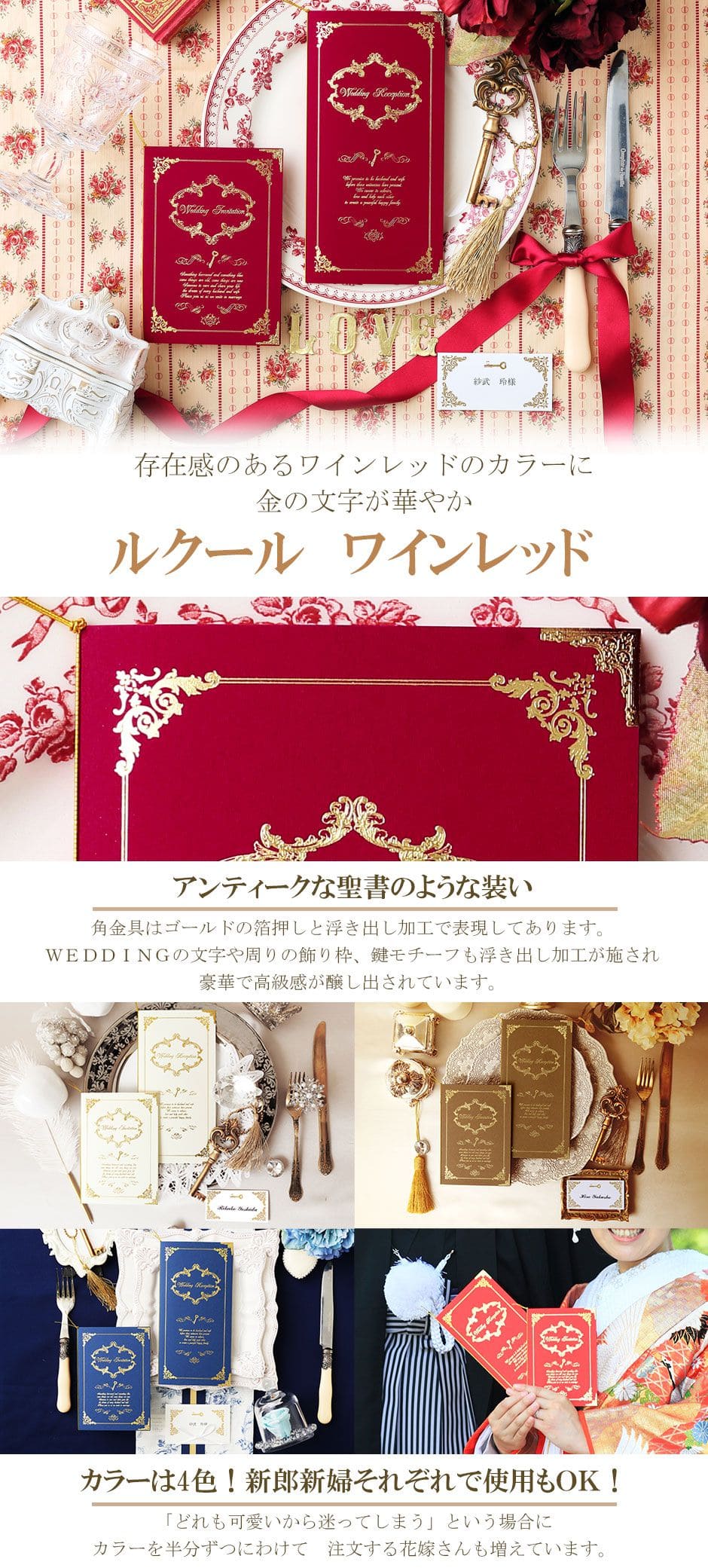 デザイン