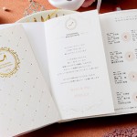 結婚式・披露宴準備の豆知識。席次表の肩書き・敬称の正しい書き方とは？