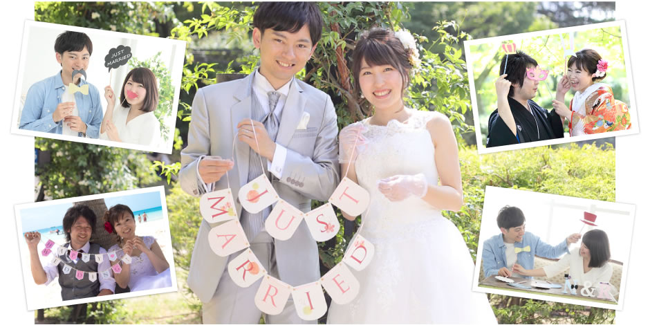 手作り素材 結婚式 無料テンプレート ダウンロード 結婚準備お役立ち情報